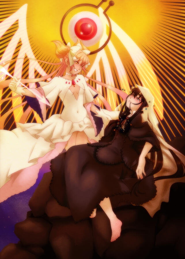 The Ecstasy of Despair